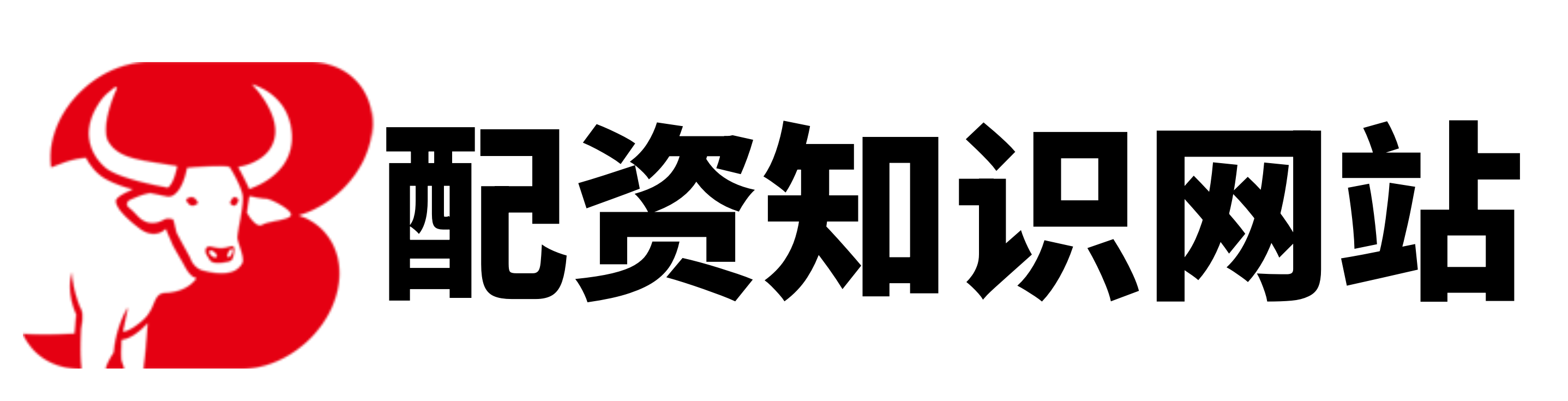 牛途网配资